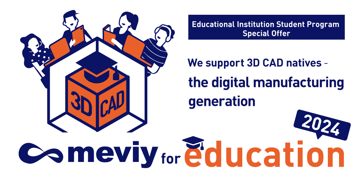 meviy for Education